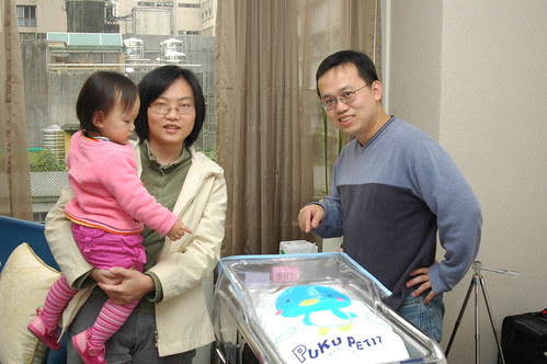 學長Joe全家來看Baby