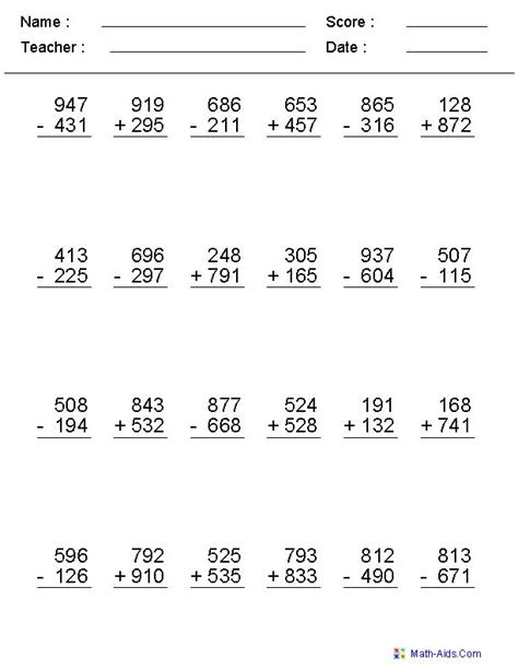  2 3 or 4 digits mixed operator worksheets fourth grade math
