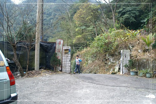 PICT7351