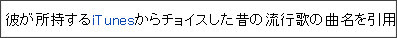 http://ja.wikipedia.org/wiki/%E3%82%AD%E3%83%AB%E3%83%A9%E3%82%AD%E3%83%AB
