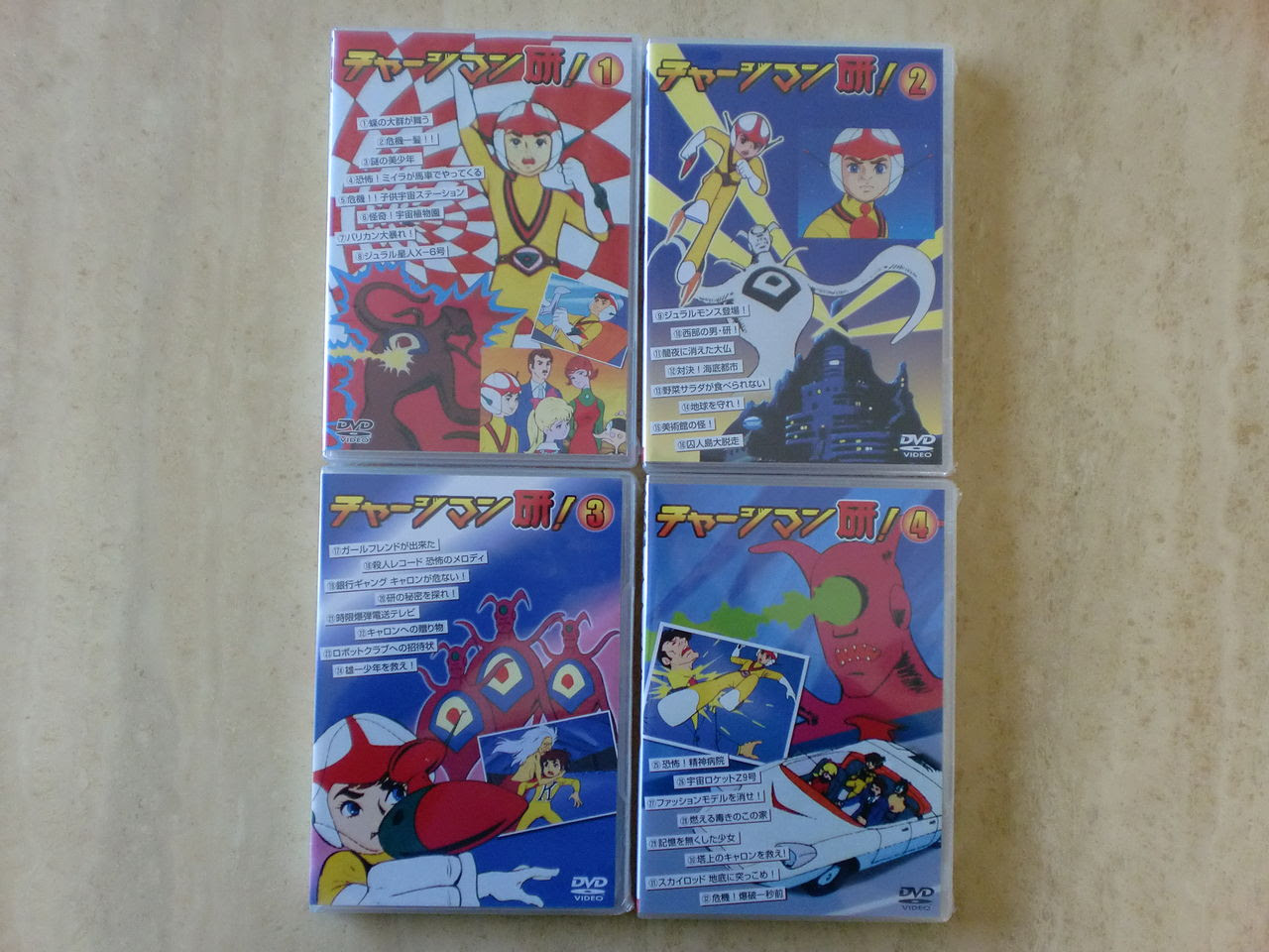 よくもこんなキチ イｄｖｄを ホイ ホイ白書