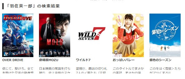 暗殺教室 卒業編 映画動画地上波tvフル無料視聴見逃し配信海賊版はこちら 動画配信サービスまとめサイト