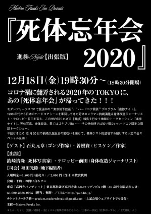 Lovelive Train Blu Ray ラブライブ サンシャイン Happy Train Bnaキャンペーン Aqours ミュージック Party Blu Ray Box 2nd Tour Memorial Blu Ray ぐるぐる王国ds 店
