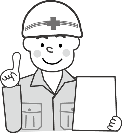 建設工事関係 人物のイラスト 無料イラスト