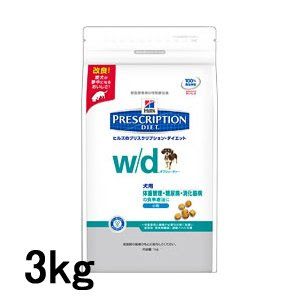 ヒルズ プリスクリプションダイエット 犬用 W D ドライ 小粒 3kg その他