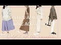 [最も好ましい] ナイキ アクアリフト コーデ 130422-ナイキ アクアリフト 2021 コーデ