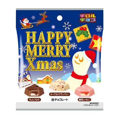 ハッピーメリークリスマス チロルチョコ株式会社
