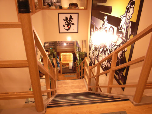 ジャポリズム道 池田屋に寄り道