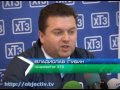 Video Харьковский тракторный завод снова остановился