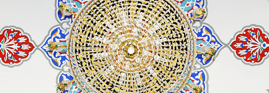 Das Heilige Buch Des Islams