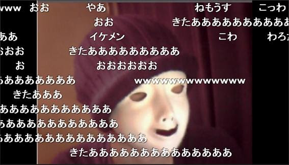 14 生主総選挙 鳩ろだ
