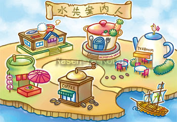 イラストサンプル ゲーム風 島のイラスト Creative Works らせん屋工房