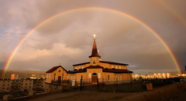 Magadan Rainbow