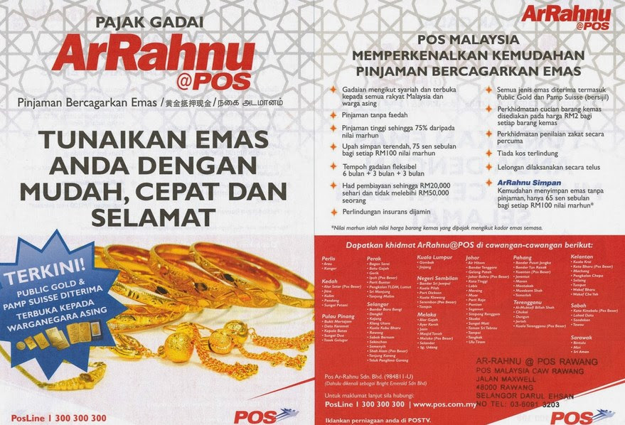Pelaburan Emas Ar Rahnu Pelaburan Emas Tips Mudah Melabur Emas