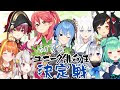 √画像をダウンロード 俳句 初夏 323627-山口素堂 俳句 初夏