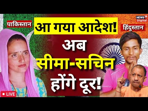 चित्र