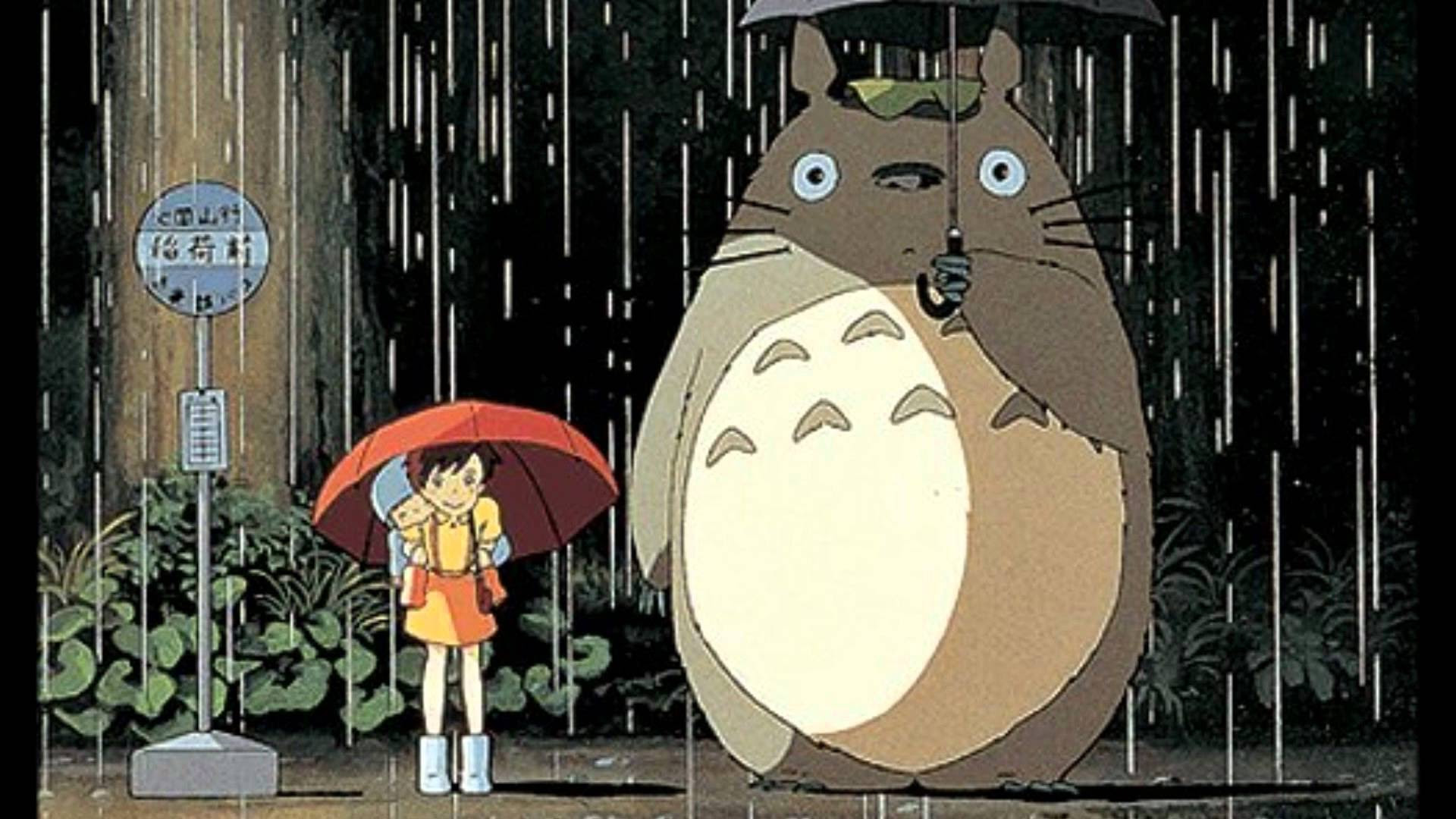 となりのトトロ エメラルドブルー