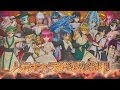 コレクション マギ 画像 277760-白龍 マギ 画像