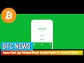 How Do You Buy Bitcoin On Cash App