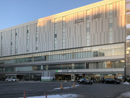 国際興業バス 志木駅東口 浦和駅西口 前面展望 まとめ