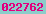 blogspot visitor counter