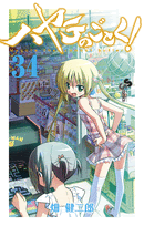 http://sbookg.s-book.com/sol/sky_gif/sho/9784091238887.gif