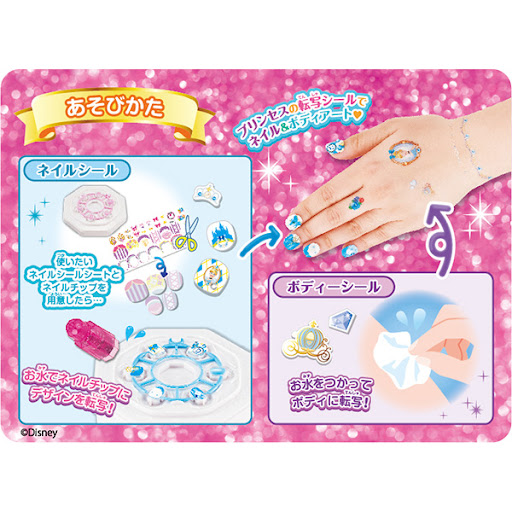 イメージ