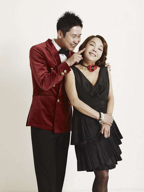 Added teaser and images for the Korean sitcom "Vampire 