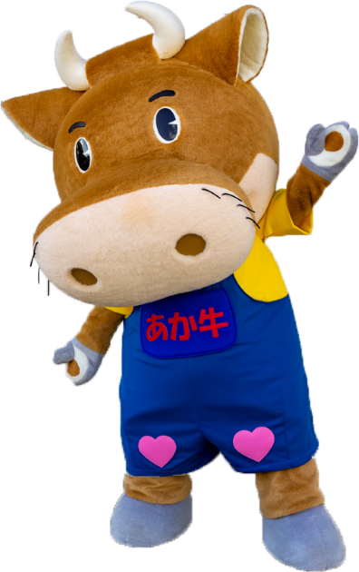 あか牛くん 画像素材 阿蘇市ホームページ