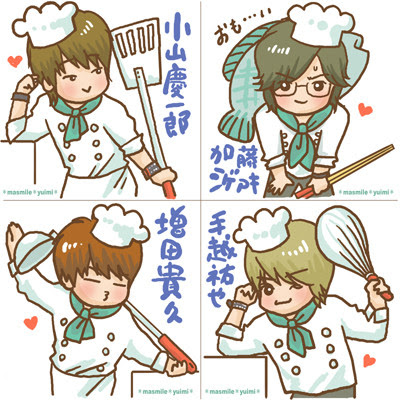 お知らせ 8 6 ますまぃるらぶはぁ と