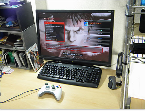 パソコンでゲームをするメリット