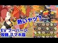 √無料でダウンロード！ ポケとる 能力 136789-ポケとる 能力一覧