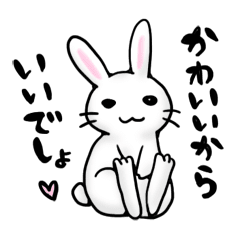 Lineスタンプ 毒舌 の完全一覧 全161種類
