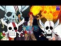One piece 海賊 旗 344458-One piece 海賊旗