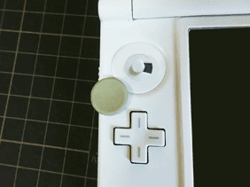 3dsllのスライドパッドが取れた 任天堂で修理する 自分で修理する パット修理1 優柔不断流の買物道