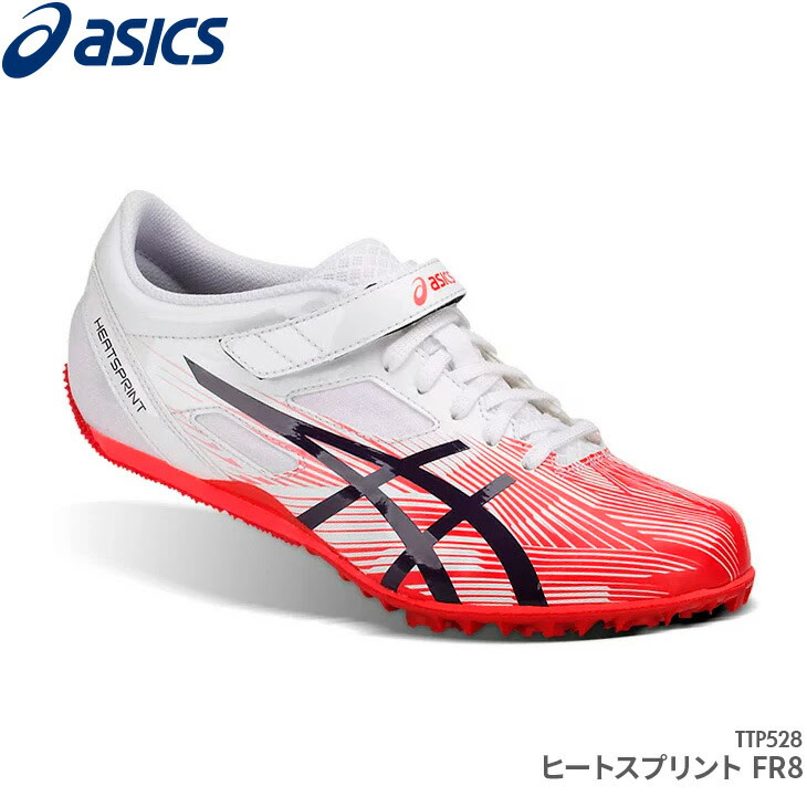 アシックス Asics ヒートスプリント Fr8 Heatsprint 陸上スパイク Fr Fr8 8 Ttp528 シューズ 短距離専用 陸上スパイク 陸上シューズ ホワイト Times ピーコート 0158 オールウェザートラック 土トラック兼用 オレンジスポーツ店 オールウェザートラック 土トラック兼用
