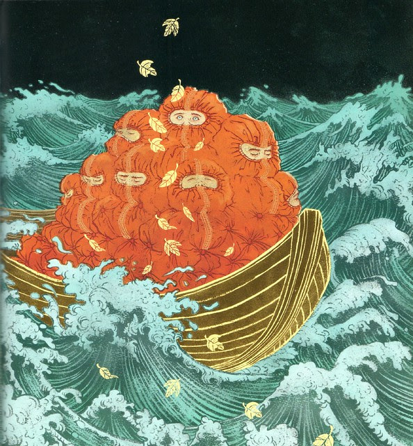 Yuko Shimizu - When I Opened My Eyes (2009)