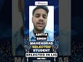 💫 MAHENDRAS SELECTED CANDIDATE | SELECTED IN LIC | ADITYA SINGH ✨#shorts