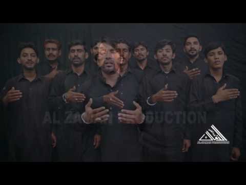 4 - Hik Bazu Wail Masooma s.a Di | AKRAM ALI LAYYAH 2017 |