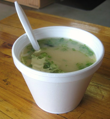 Miso Soup @ Ugly Roll Sushi by you.