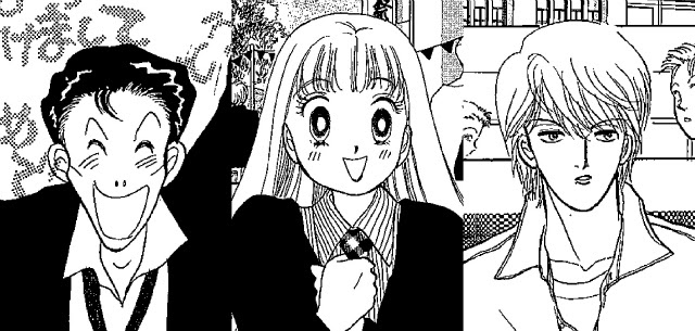 イタズラなkiss が再ドラマ化 主演は未来穂香 古川雄輝 山田裕貴 ライブドアニュース