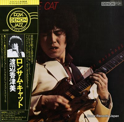WATANABE, KAZUMI lonesome cat