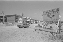 new gaza housing