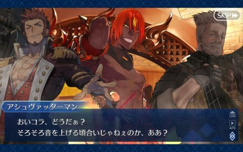 Fgo 攻略感想 346 アマゾネスドットコム最初の50件をクリア 3択で 女性陣のお風呂とサウナ を神速で選ぶのだー 春が大好きっ