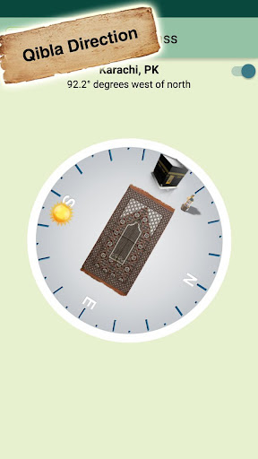 تطبيق Quran Majeed - القرآن الكريم والأذان بمزايا كثيرة رائعة