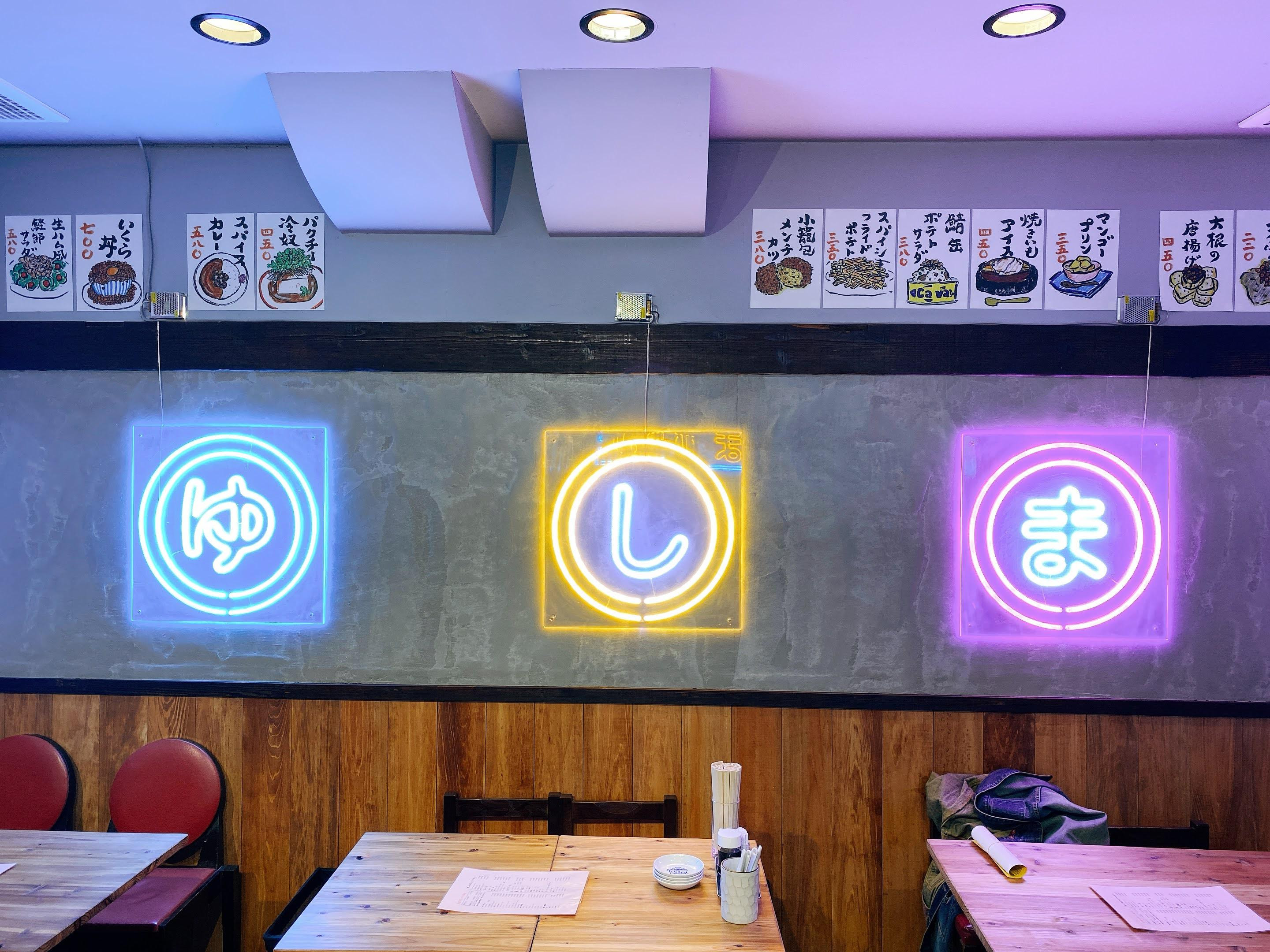 本当に行った上野 御徒町の美味いお店 ご飯のまとめ49件 会社帰りに食べ飲み歩きブログ
