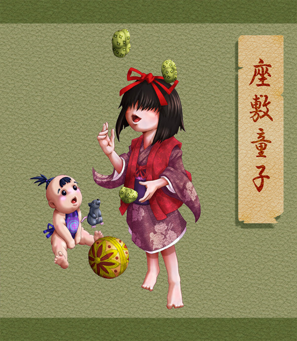 無料イラスト画像 心に強く訴える妖怪 座敷 わら し イラスト