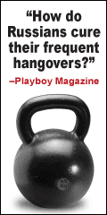 Russian Kettlebell Playboy 120x240