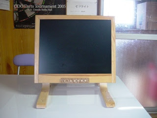 酒井的自作工房