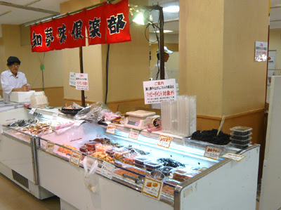h240725_b2.jpg